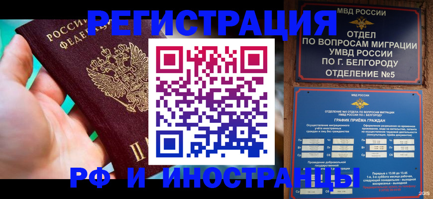 форма 3 в Полевском